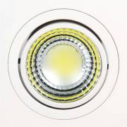 Точечный светильник ADRIANA HL6701L Horoz 016-021-0005 (HRZ00000249)