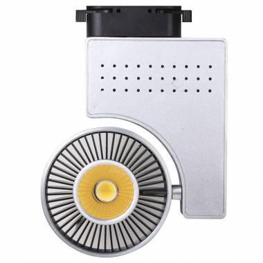 Светильник для однофазной шины Horoz(ZURIH) 018-001-0023 (HRZ00000841)