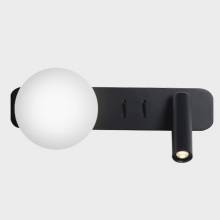 Бра IT08-8024 ITALLINE IT08-8024 black 3000K