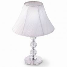 Настольная лампа MAGIC Ideal Lux MAGIC TL1 SMALL