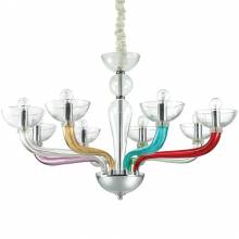 Люстра CASANOVA Ideal Lux CASANOVA SP8 COLOR