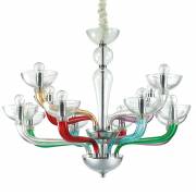 Люстра CASANOVA Ideal Lux CASANOVA SP12 COLOR