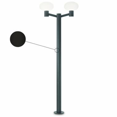 Фонарный столб Ideal Lux ARMONY PT2 NERO ARMONY