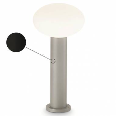 Уличный светильник Ideal Lux ARMONY PT1 H40 NERO ARMONY