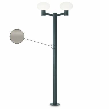 Фонарный столб Ideal Lux ARMONY PT2 GRIGIO ARMONY