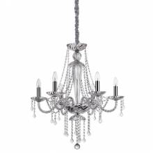 Люстра AMADEUS Ideal Lux AMADEUS SP6