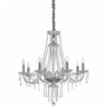 Люстра AMADEUS Ideal Lux AMADEUS SP8