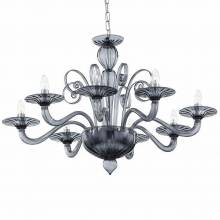 Люстра ARMANI Ideal Lux ARMANI SP8