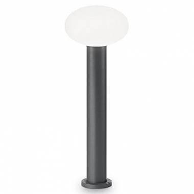 Уличный светильник Ideal Lux(ARMONY) ARMONY PT1 ANTRACITE
