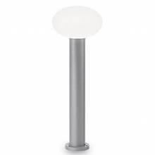  ARMONY Ideal Lux ARMONY PT1 GRIGIO