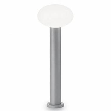 Уличный светильник Ideal Lux(ARMONY) ARMONY PT1 GRIGIO