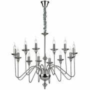 Люстра ARTU Ideal Lux ARTU SP12