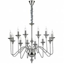Люстра ARTU Ideal Lux ARTU SP12