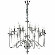 Люстра ARTU Ideal Lux ARTU SP16