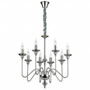 Люстра ARTU Ideal Lux ARTU SP8