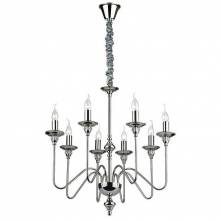 Люстра ARTU Ideal Lux ARTU SP8