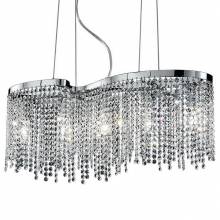 Светильник AURORA Ideal Lux AURORA SP5