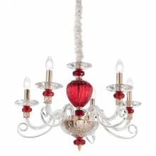 Люстра BARONET Ideal Lux BARONET SP5