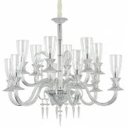 Люстра BEETHOVEN Ideal Lux BEETHOVEN SP12
