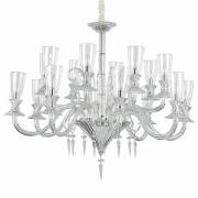 Люстра BEETHOVEN Ideal Lux BEETHOVEN SP16