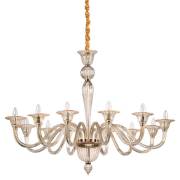 Люстра BRIGITTA Ideal Lux BRIGITTA SP12 AMBRA