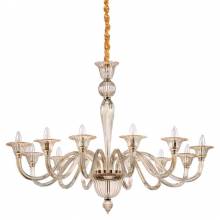 Люстра BRIGITTA Ideal Lux BRIGITTA SP12 AMBRA