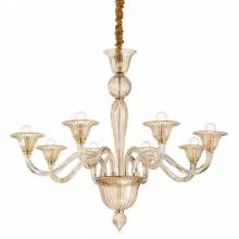 Люстра BRIGITTA Ideal Lux BRIGITTA SP8 AMBRA