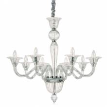 Люстра BRIGITTA Ideal Lux BRIGITTA SP8 TRASPARENTE