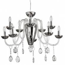 Люстра CAMELIA Ideal Lux CAMELIA SP11 FUME