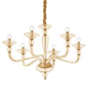 Люстра DANIELI Ideal Lux DANIELI SP6 AMBRA