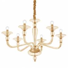 Люстра DANIELI Ideal Lux DANIELI SP6 AMBRA