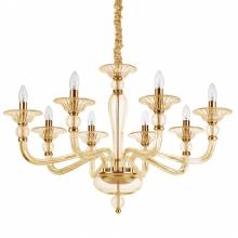 Люстра DANIELI Ideal Lux DANIELI SP8 AMBRA