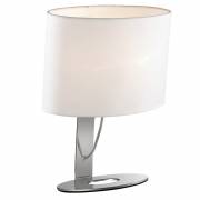 Настольная лампа DESIREE Ideal Lux DESIREE TL1 SMALL