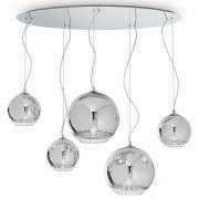 Светильник DISCOVERY Ideal Lux DISCOVERY SP5