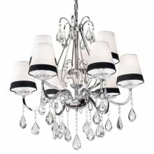 Люстра DOMUS Ideal Lux DOMUS SP9