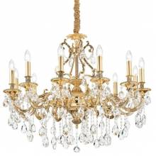 Люстра GIOCONDA Ideal Lux GIOCONDA SP12 ORO