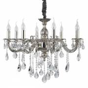 Люстра IMPERO Ideal Lux IMPERO SP8