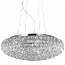 Светильник KING Ideal Lux KING SP7 CROMO