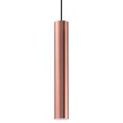 Светильник LOOK Ideal Lux LOOK SP1 D06 RAME