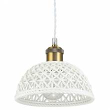 Светильник LUGANO Ideal Lux LUGANO SP1 D20