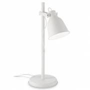 Настольная лампа MAURIEN Ideal Lux MAURIEN TL1