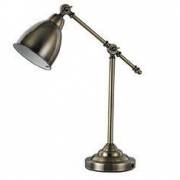 Настольная лампа NEWTON Ideal Lux NEWTON TL1 BRUNITO