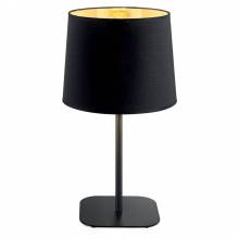 Настольная лампа NORDIK Ideal Lux NORDIK TL1