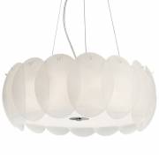 Светильник OVALINO Ideal Lux OVALINO SP5 BIANCO