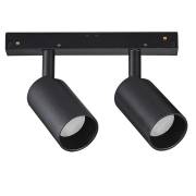  OXY Ideal Lux OXY TRACK DOUBLE 15W 3000K