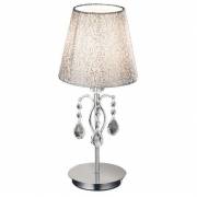 Настольная лампа PANTHEON Ideal Lux PANTHEON TL1 SMALL CROMO