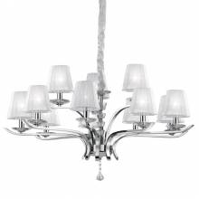 Люстра PEGASO Ideal Lux PEGASO SP12 BIANCO