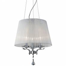Светильник PEGASO Ideal Lux PEGASO SP3 BIANCO