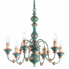 Люстра PISA Ideal Lux PISA SP6