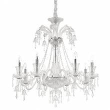 Люстра REDENTORE Ideal Lux REDENTORE SP8